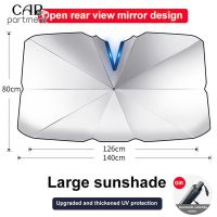 Durable Car Sunshade 1pcs Heat Insulation Retractable Folding Car Front Windshield Sunshade Car Front Sunshade Car Supplies