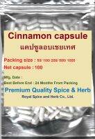 #Cinnamon capsule,#แคปซูลอบเชยเทศ, 100 capsules,500 mg/ capsule