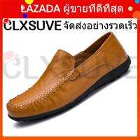 Leap Boy  CLXSUVE ชายรองเท้าแบรนด์รองเท้าผู้ชายหนังแท้ Loafers Luxury รองเท้าแตะ Comfy รองเท้าระบายอากาศได้รองเท้าเรือผู้ชาย