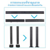 NK จัดส่งฟรี ลำโพงซาวด์บาร์ WEYON TV Speaker Soundbar ลำโพง ลำโพงทีวี ลำโพงไร้สาย ลำโพงบลูทูธ