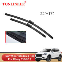 ใบปัดน้ำฝนรถยนต์ TONLINKER สำหรับ Chery Tiggo 7 2016-2019 2020 2021อุปกรณ์เสริมรถยนต์ใบปัดน้ำฝนกระจกหน้าแปรงคัตเตอร์