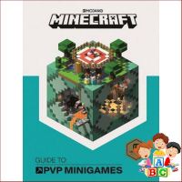 Then you will love  หนังสือภาษาอังกฤษ MINECRAFT GUIDE TO PVP MINI-GAMES