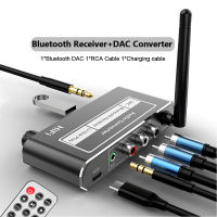 Wireless DAC Converter Bluetooth 5.2 Receiver Audio Coaxial To Rl 3.5มม. อะแดปเตอร์ U Disk Play IR รีโมทคอนล