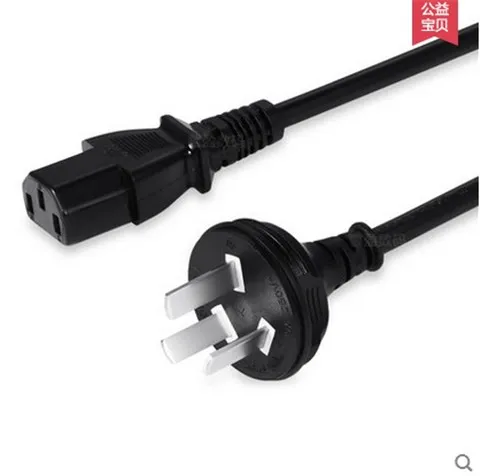 AOC 24G2E-Sports Display Power Cord Cable 220V Charging Cable Free ...