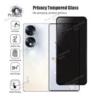 yqcx001 sell well - / Honor 70 Privacy Screen Protector