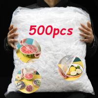 Caps For Bag Plastic 500pcs Cups Kitchen Food Fresh Storage Lids Fruit Wrap Keeping Cover Disposable Bowls Food Elastic Saver