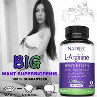 Super Discount Nitric Oxide, L-Arginine รองรับพลังงาน - ปรับปรุงความทนทาน ประสิทธิภาพ ประสิทธิภาพ และมวลกล้ามเนื้อ