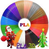 PLA 12Colored Odorless Safety Plastic 3D Pen Filament Diameter 1.75mm For 3D Printing Pen Kids Birthday Creative Christmas Gift