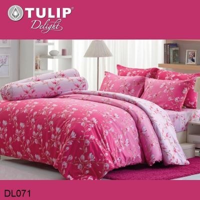 Tulip Delight ผ้าปูที่นอน (ไม่รวมผ้านวม) พิมพ์ลาย กราฟฟิก Graphic Print DL071 (เลือกขนาดเตียง 3.5ฟุต/5ฟุต/6ฟุต) #ทิวลิปดีไลท์ เครื่องนอน ชุดผ้าปู ผ้าปูเตียง