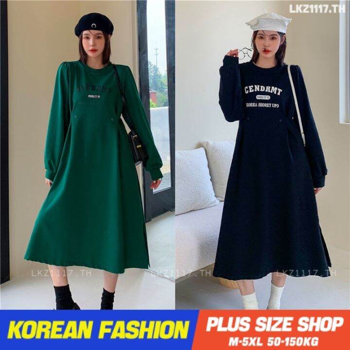 plus-size-เสื้อผ้าสาวอวบ-เดรสสาวอวบอ้วน-ไซส์ใหญ่-ผู้หญิง-ทรงหลวม-แขนยาว-คอกลม-พิมพ์-ฤดูใบไม้ร่วง-สไตล์เกาหลีแฟชั่น