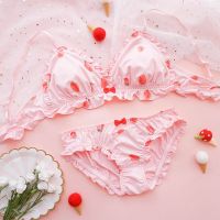 Cute Lolita Underwear Set Japanese Bra &amp; Panties Set Kawaii Strawberry Milk Silk Wirefree Soft Women Intimates Lingerie Set Sexy