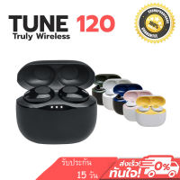 หูฟังบลูทูธ หูฟังไร้สาย รุ่น TUNE120 TWS จริงไร้สายบลูทู ธ พร้อมไมโครโฟนหูฟังไร้สายที่มองไม่เห็นการควบคุมแบบสัมผัสกีฬาหูฟัง