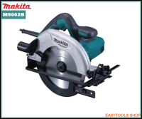 MAKITA รุ่น M5802B เครื่องเลื่อยวงเดือนไฟฟ้า เลื่อย ขนาด 7" ใช้ตัดไม้ กำลังไฟฟ้า 1,050W ความสามารถในการตัด 0°: 66 / 68 มม.และ 45°: 44 / 46 มม.