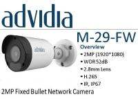 กล้องวงจรปิดIP Advidia รุ่น M-29-FW 2MP 2.8mm.กล้องไอพีแอดวิเดีย CCTV ADVIDIA กล้องพานาโซนิค กล้องไอพี2ล้านกล้องวงจรปิดbullet กล้องวงจรปิดมีแบรนด์