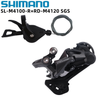 Shimano Deore M4100 Mini Groupset 2X1คันเกียร์0v11v RD-M4120 M5120ยาวกรงหลัง Derailleur untuk 10S ชุดจักรยานเสือภูเขา