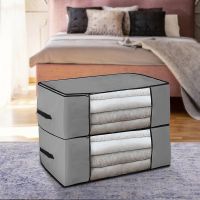 [LWF HOT]☃ Clothing Storage Bag Quilt Blanket Storage Bag Organizer Save Space Non WovenFabric Bedding Pillows Portable Storage Box