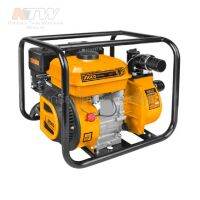 INGCO ปั๊มน้ำ เครื่องยนต์เบนซิน 7 แรงม้า ท่อ 2 นิ้ว รุ่น GWP202 ( Gasoline Water Pump ) TANG MYHOME