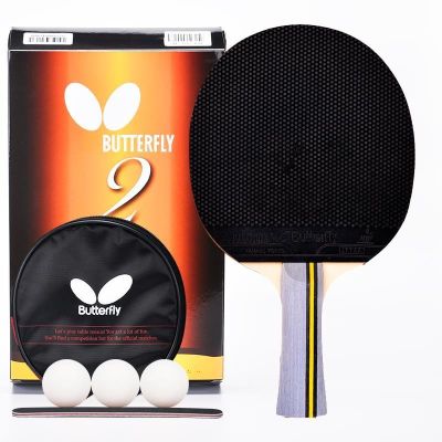 Butterfly table tennis racket two-star three-star four-star double-sided positive and negative rubber finished product straight shot beginner single shot horizontal shot