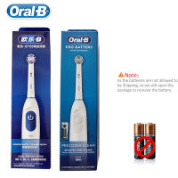 Oral B แปรงสีฟันไฟฟ้าโซนิคสำหรับผู้ใหญ่ Pro-Health Dental Precision Clean Soft Brush Refill Rotary แบตเตอรี่แปรงสีฟัน DB40104510