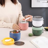 hot【cw】 Insulated Soup Cup Food Containers Leak-Proof Bento With Tableware