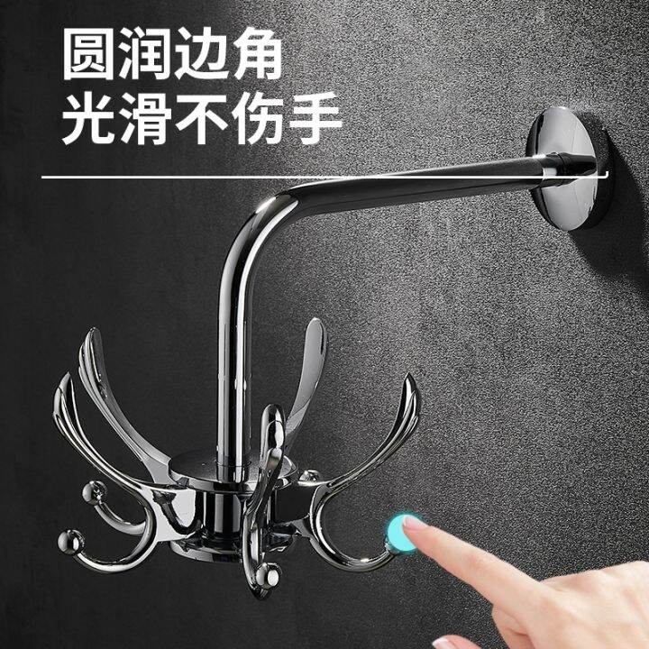 yf-the-hook-behind-the-door-is-non-perforated-solid-rotating-clothes-hanger-wall-mounted-hook-hallway-dormitory