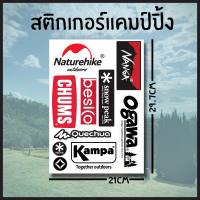 ชุด5 สติกเกอร์เดินป่า สติกเกอร์แคมป์ปิ้ง camping ขนาดA4