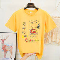 BK-218*เสื้อยืดแขนสั้นพร้อมส่ง 8สี ลายการ์ตูน ขายดีตามเทรนต์ ลายน่ารัก สีสันสดใส่น่ารัก ใส่ได้ทั้งหญิงและชาย (S-3XL) **ปลีก-ส่ง***