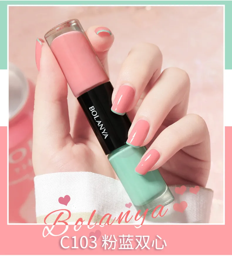 Korean nail polish Oily two-color nail polish, no bake, quick