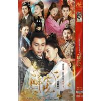 Genuine super Qing ancient costume fantasy love TV series JingWuMen DVD disc Liu Shishi Chen Weiting