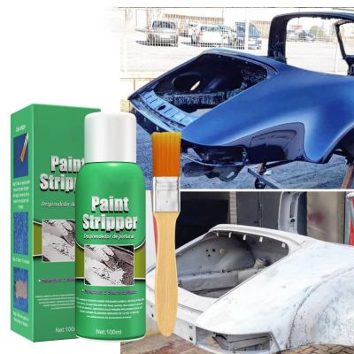 【CW】❈✜✱  100ml Multi-Purpose Paint Remover Spray Metal Stripper Car Maintenance Cleaning Super Rust Prevention