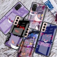 [Hot K] เคสกระจก Samsung Galaxy S22อัลตร้า S21บวก S20 FE Note 20 10 Lite S10 S9 S8 S10e เคสโทรศัพท์ Pokemon Gengar Funda