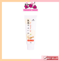 (1หลอด) Morika โฟมล้างหน้า Tofu Facial Foam 100กรัม