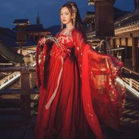 【CW】 Hanfu Chinese Female/Women Ancient And Costumes DQL350