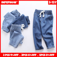 INPEPNOW Childrens Jeans for Girls Boys Denim Trousers Pants Cotton Sport School Kids Sweatpants Outdoor Teenagers Pants CK110