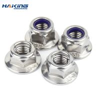 【CW】 2-10PCS M4 M5 M12 Flange Metal No Serrated Lock Hexagon Nuts