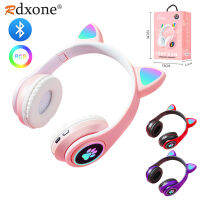หูฟังไร้สายบลูทูธ Cat Ear Glow Light Stereo Bass Helmets Children Gamer Girl Gifts PC Phone Gaming Headset