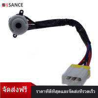 ISANCE สวิตช์สตาร์ทเครื่อง6 PINSสำหรับNissan 1995-98 240SX (SE, STD) / 4 CYL 2.4L / KA24DE 48750-70F00 4875070F00 US715 1S6350