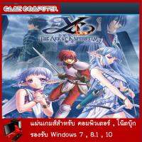 PCGAME : Ys VI The Ark of Napishtim