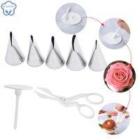 【hot】▫✻☄  7PCS  Fondant Decorating Set 1 5 Icing Piping Nozzle Scissors Transfer