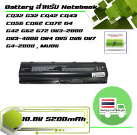 แบตเตอรี่ Hp battery สำหรับรุ่น CQ32 G32 CQ42 CQ43 CQ56 CQ62 CQ630 CQ72  G4 G42 G62 G72 DM4 430 431 435 630 631 635 636 DV3-2000 DV3-4000 DV4 DV5 DV6 Envy 15-1100 17-1000 17-2000 HP1000 HP2000 , Pavilion G4-1000 G4-2000 G6 G7-1000,2000