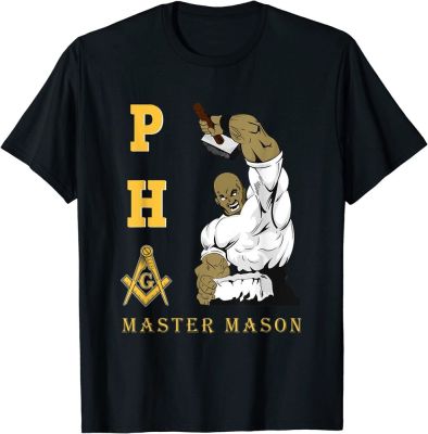 Greats Mason Masonic PHA Master Masons Fathers Day Gift T-Shirt