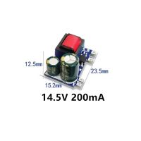 เฟื่องฟู AC-DC 5V 700mA 12V 450mA 9V 500mA 3.5W ความแม่นยำเครื่องแปลงไฟ220V ถึง5V DC โมดูลแหล่งจ่ายไฟขั้นตอนลงหม้อแปลง