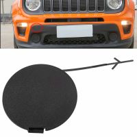 Auto Rear Bumper Tow Hook Eye Cap Towing Cover 5XB38LXHAA For Jeep Renegade 2015 2016 2017 2018 2019 2020