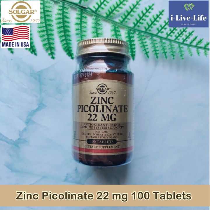 solgar-zinc-picolinate-22-mg-100-tablets-ซิงค์-พิโคลิเนต-ส่งเสริมสุขภาพ-การมองเห็น-สุขภาพผิว