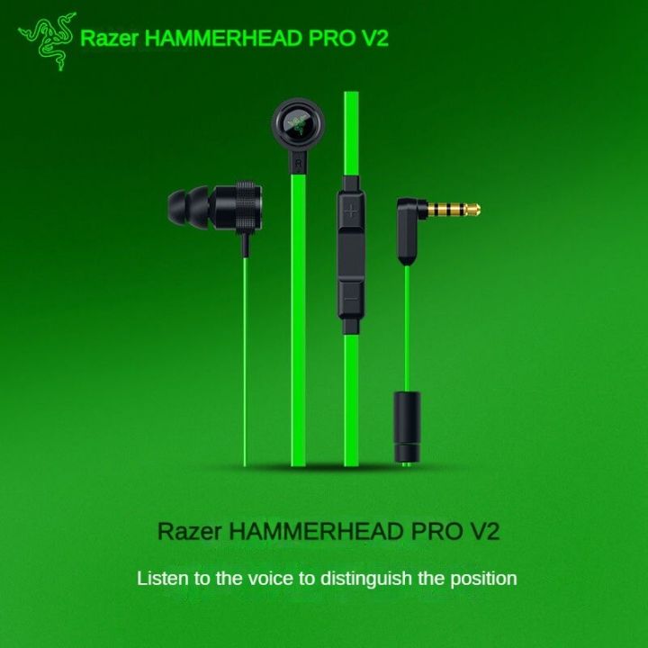 razer-hammerhead-pro-หูฟัง-v2-3-5mm-หูฟังเพลงแบบพกพาสำหรับเล่นกีฬาสเตอริโอหูฟังไมโครโฟนแบบมีสายเบสแบบมีหูฟัง