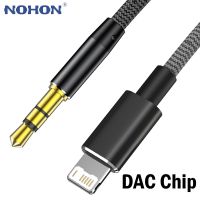 Adapter for iPhone DAC 8 Pin Lighting to 3.5mm Jack AUX Cable Headphone Adapter 13 12 11 Pro max xr x xs Phone Audio Accessories Cables