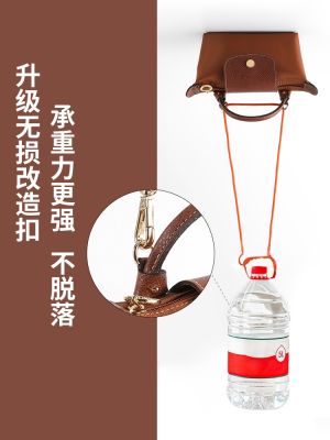 ✹ Longchamp Xiang fairy mini bag mini dumplings with martial bag bag straps from punching transformation alar straps