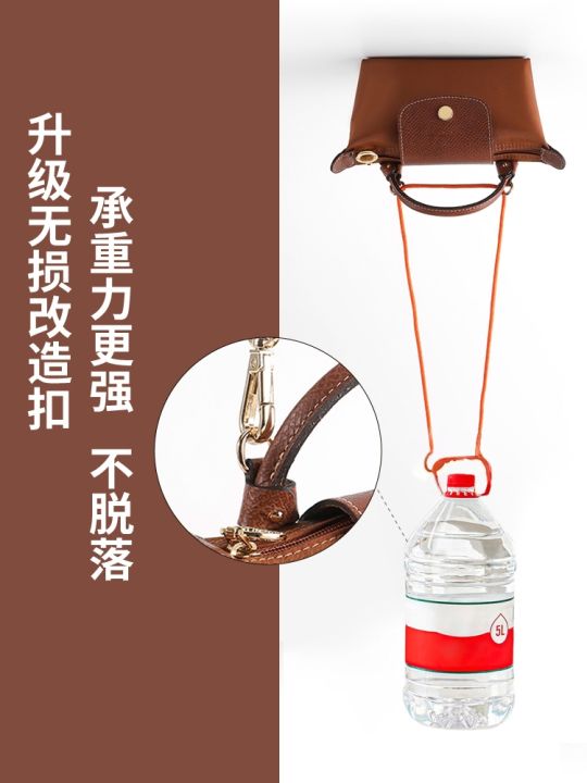 longchamp-xiang-fairy-mini-bag-mini-dumplings-with-martial-bag-bag-straps-from-punching-transformation-alar-straps