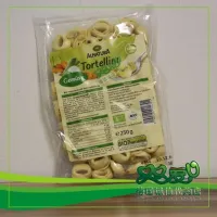 German purchasing ALNATURA Italian small dumplings vegetable stuffing 250g baby over 8 months old