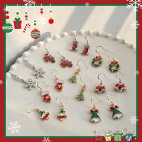 [COD] Christmas! to give back old customers silver needle earrings femininity dripping glaze festive